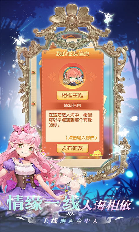 https://api.1232900.com/static/uploads/20250501164624129.png