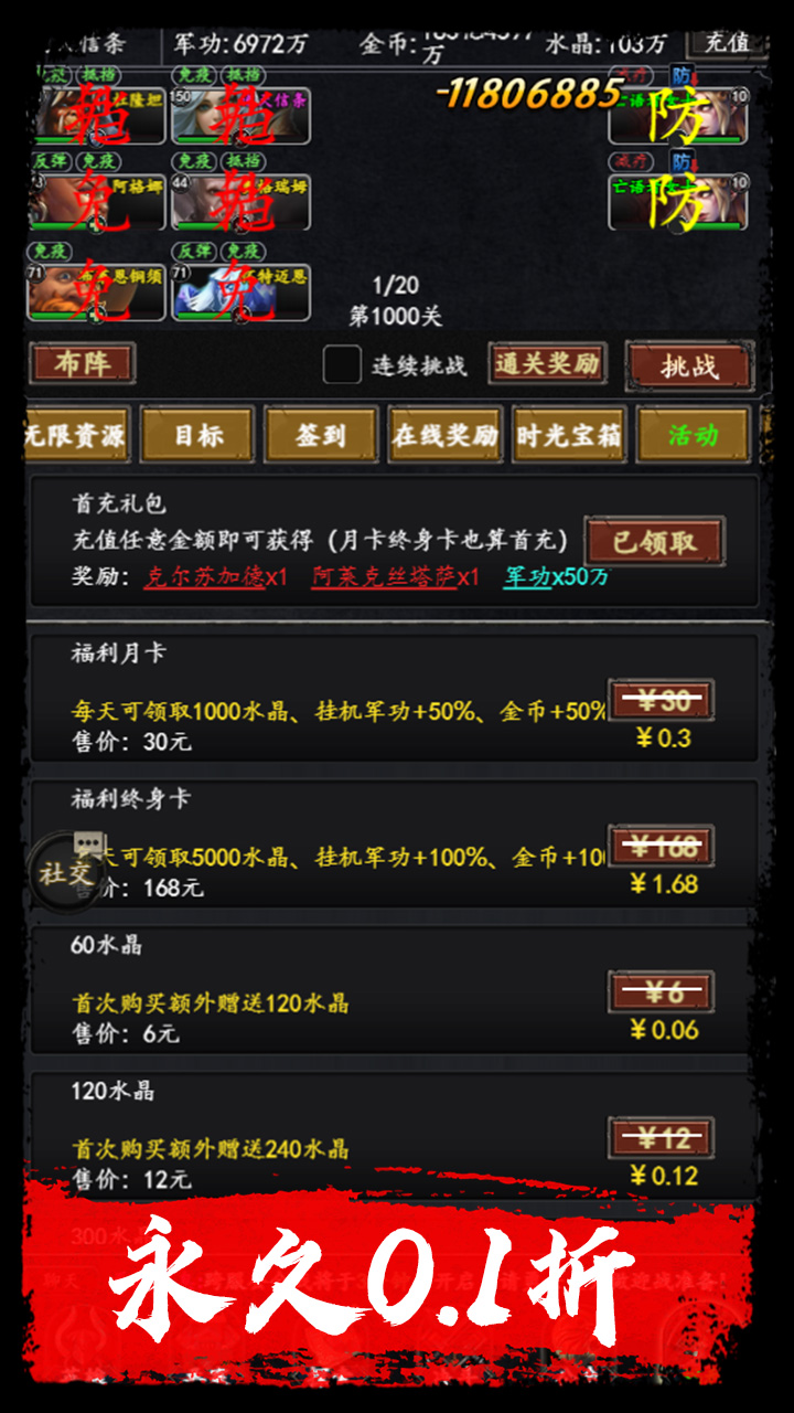 https://api.1232900.com/static/uploads/20250507142416165.png