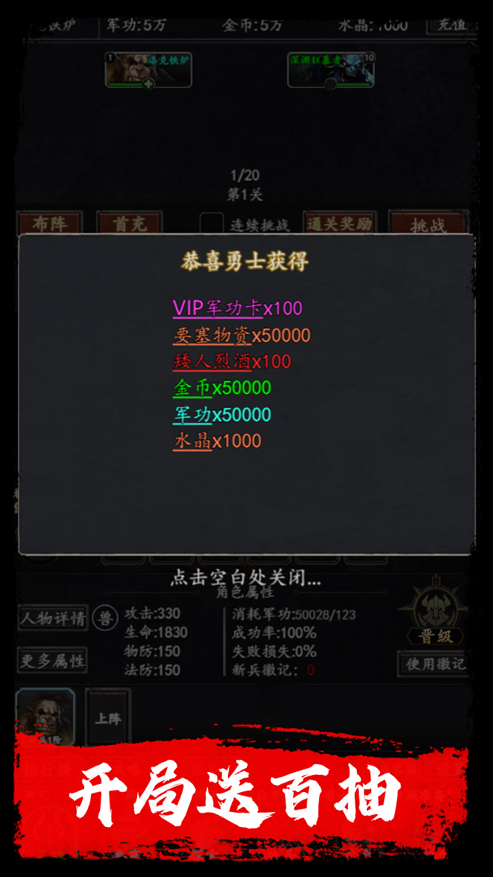 https://api.1232900.com/static/uploads/20250507142417457.png