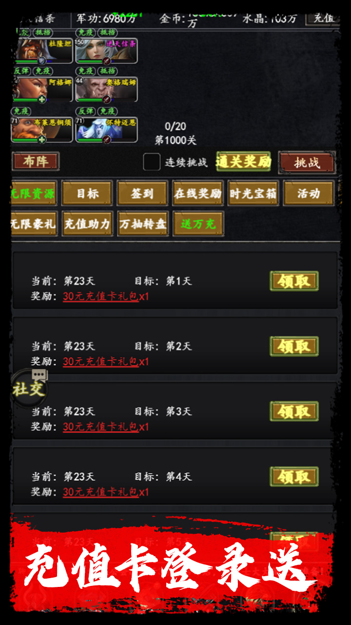 https://api.1232900.com/static/uploads/20250507142417749.png