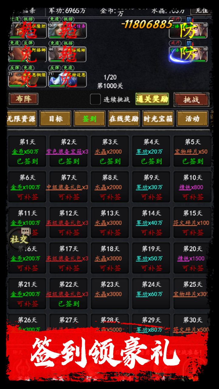 https://api.1232900.com/static/uploads/20250507142418468.png