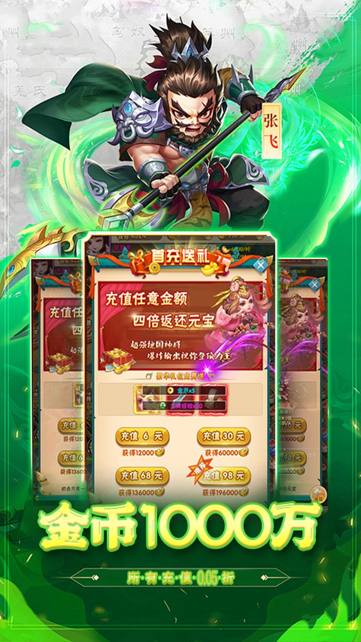 https://api.1232900.com/static/uploads/20250507180619293.png