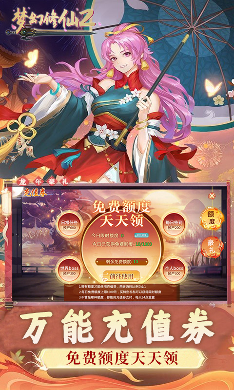 https://api.1232900.com/static/uploads/20250515145643931.png