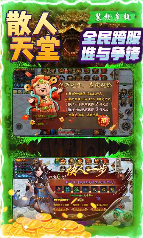 https://api.1232900.com/static/uploads/20250515145821121.png