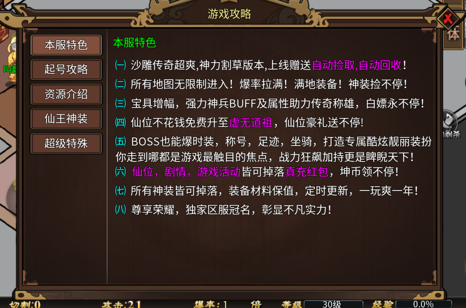 https://api.1232900.com/static/uploads/20250526155957857.png