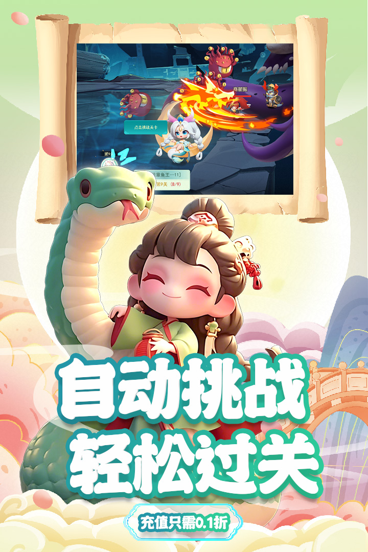 https://api.1232900.com/static/uploads/20250603210403238.png