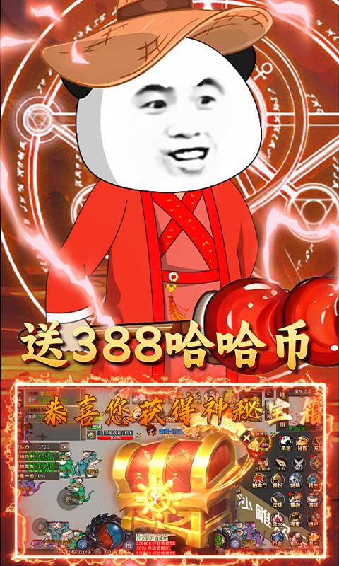 https://api.1232900.com/static/uploads/20250605220603456.png