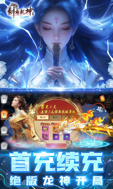 https://api.1232900.com/static/uploads/20250605220822115.png