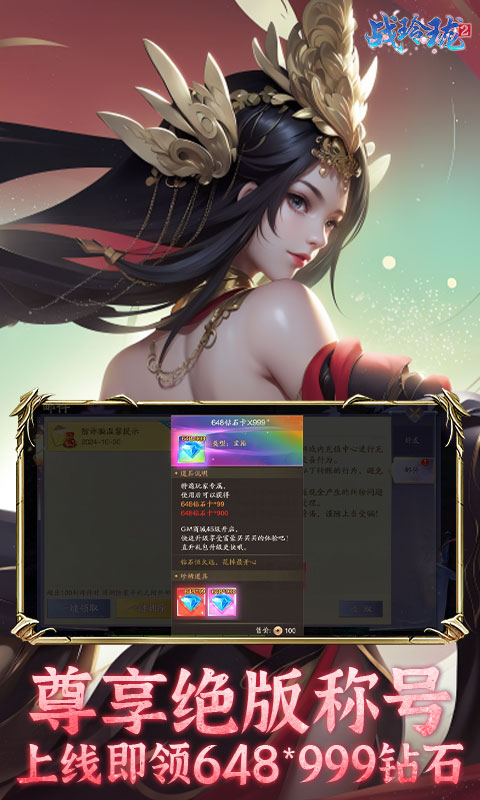 https://api.1232900.com/static/uploads/20250605221726817.png
