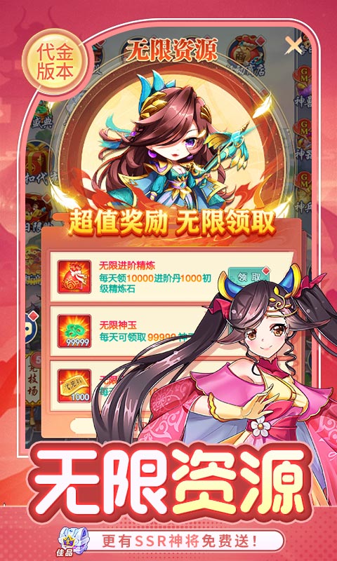 https://api.1232900.com/static/uploads/20250612143248680.png