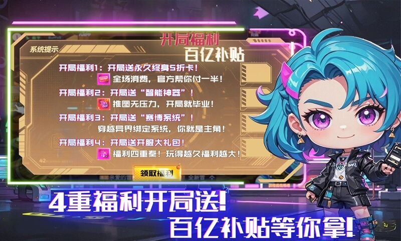 https://api.1232900.com/static/uploads/20250623115105403.png