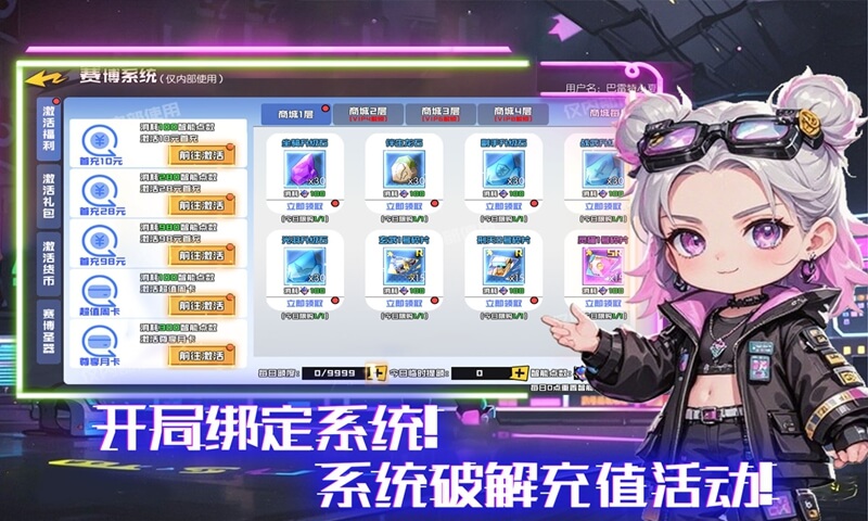 https://api.1232900.com/static/uploads/20250623115105769.png