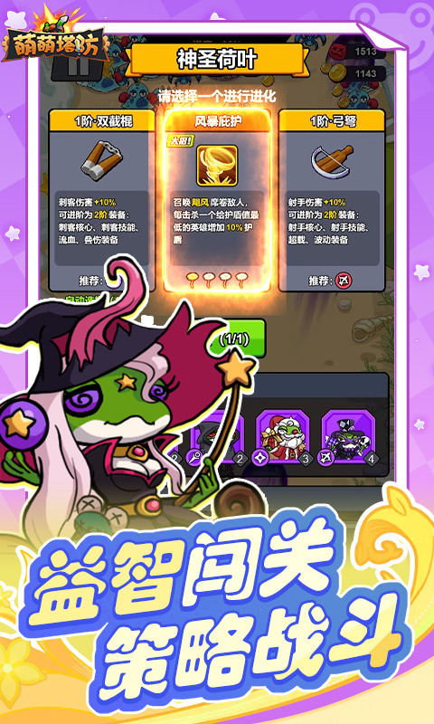 https://api.1232900.com/static/uploads/20250623154707718.png