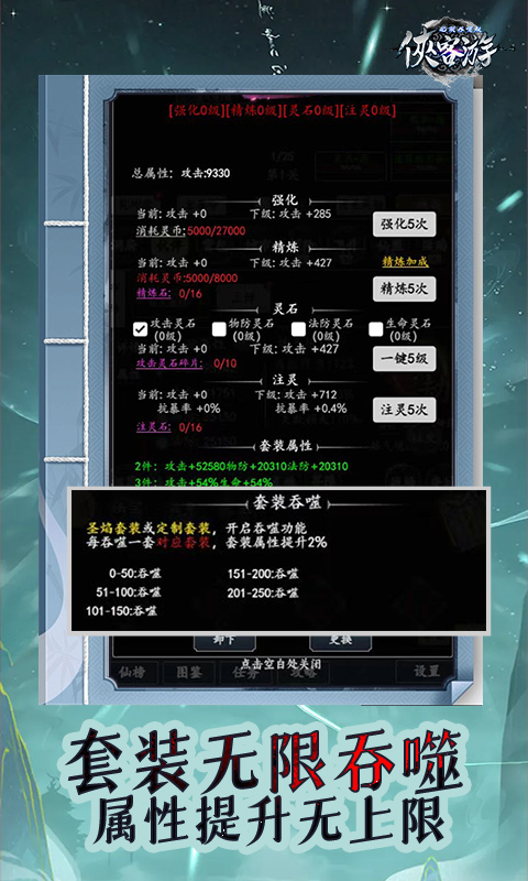 https://api.1232900.com/static/uploads/20250624180636842.png
