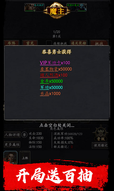 https://api.1232900.com/static/uploads/20250708222450341.png