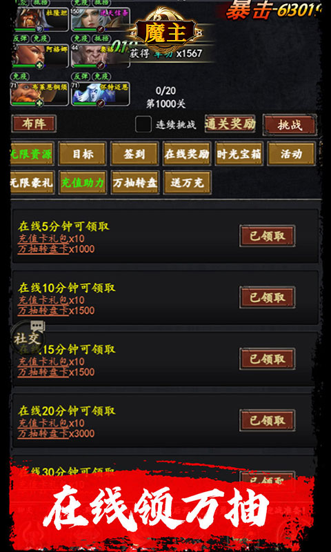 https://api.1232900.com/static/uploads/20250708222450993.png