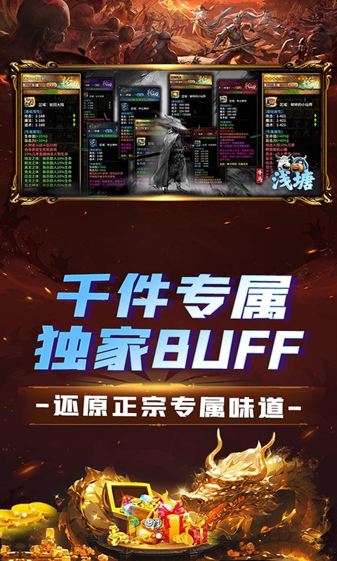https://api.1232900.com/static/uploads/20250712085354339.png