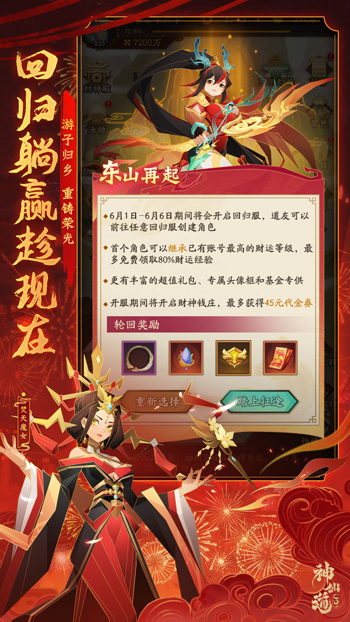 https://api.1232900.com/static/uploads/20250716112624373.png
