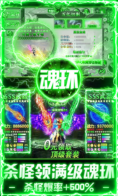 https://api.1232900.com/static/uploads/20250717152746762.png