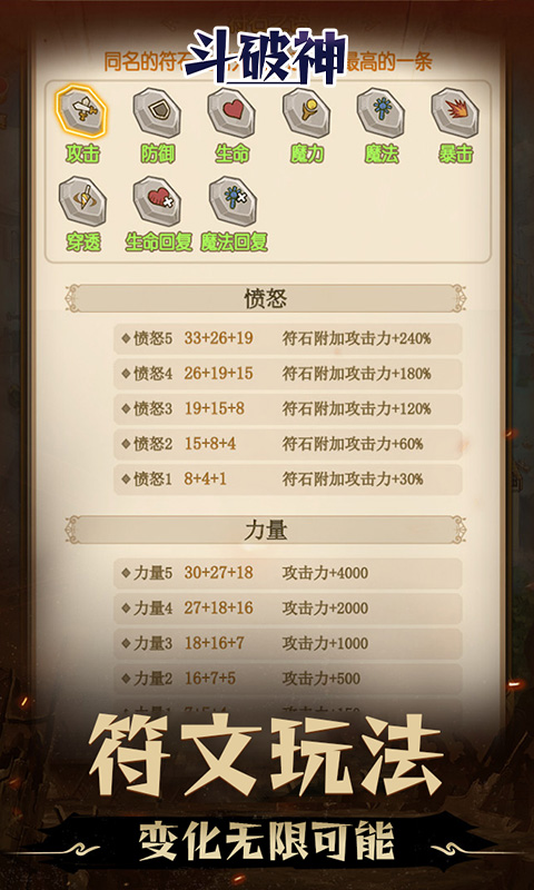 https://api.1232900.com/static/uploads/20250720092015140.png