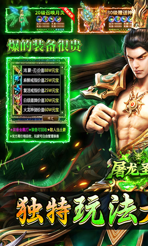 https://api.1232900.com/static/uploads/20250728110931723.png